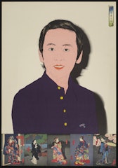 Hidetaro Kataoka (Kabuki Actor)