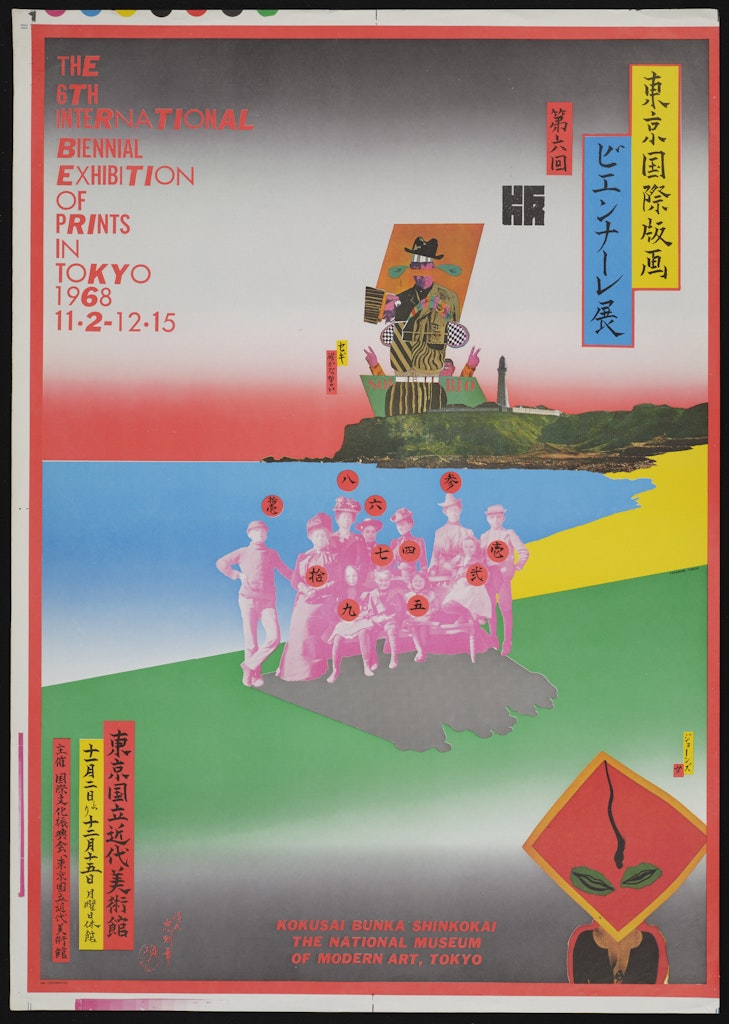 Poster for The 6th International Biennial Exhibition of ...