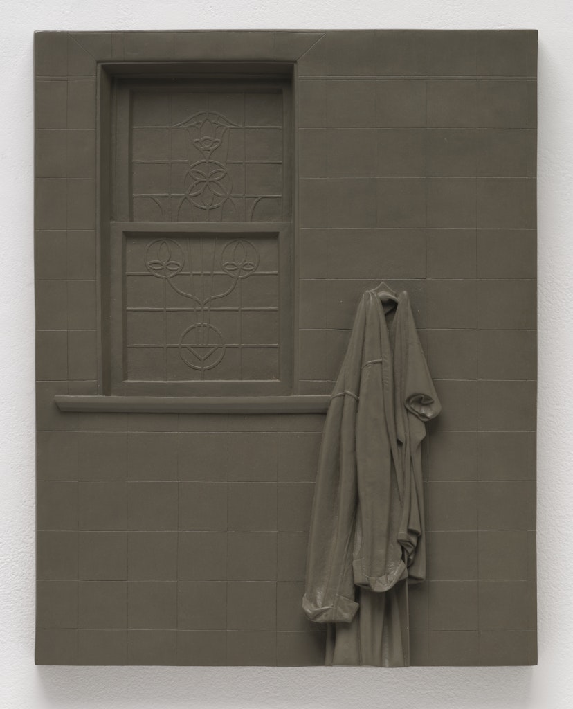 Bathroom Wall