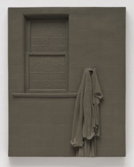 Bathroom Wall