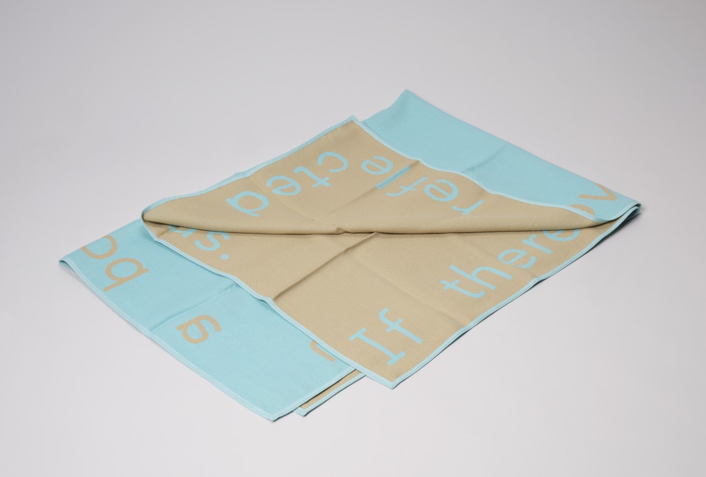 The Peter Norton Family Christmas Project 1998