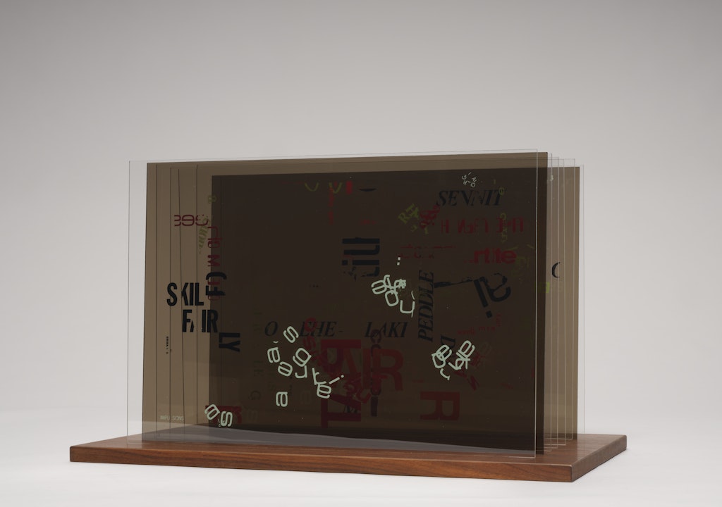 Not Wanting to Say Anything about Marcel, Part I, 35/125 Plexigram IV with text