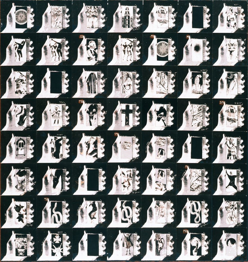 Untitled