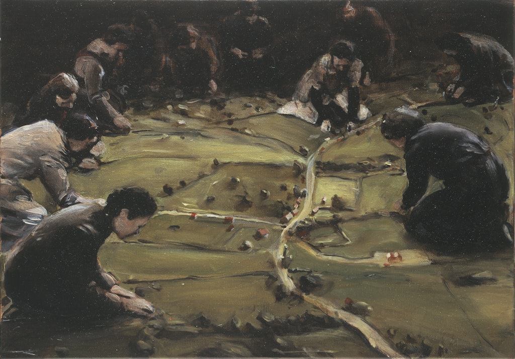 Trickland