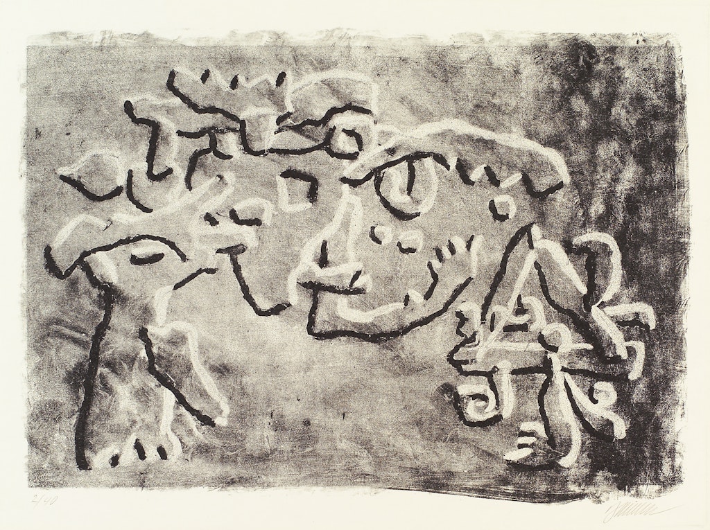 Composition