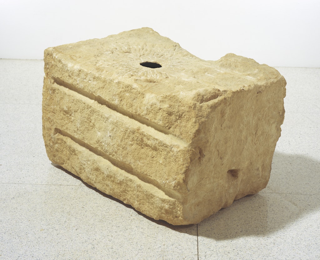 I