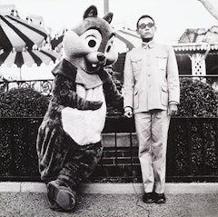 Disneyland, California