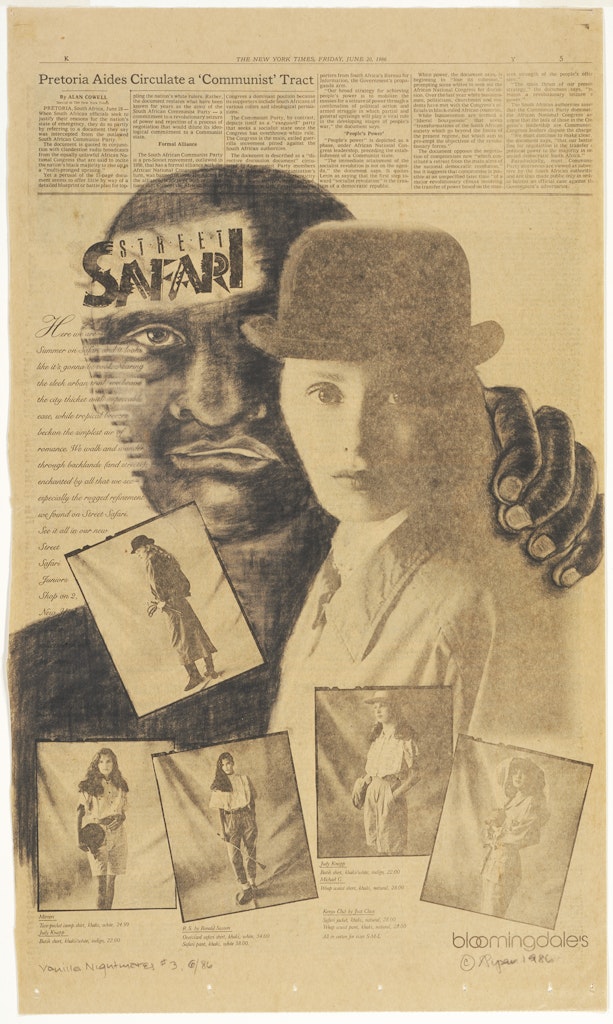 Vanilla Nightmares #3