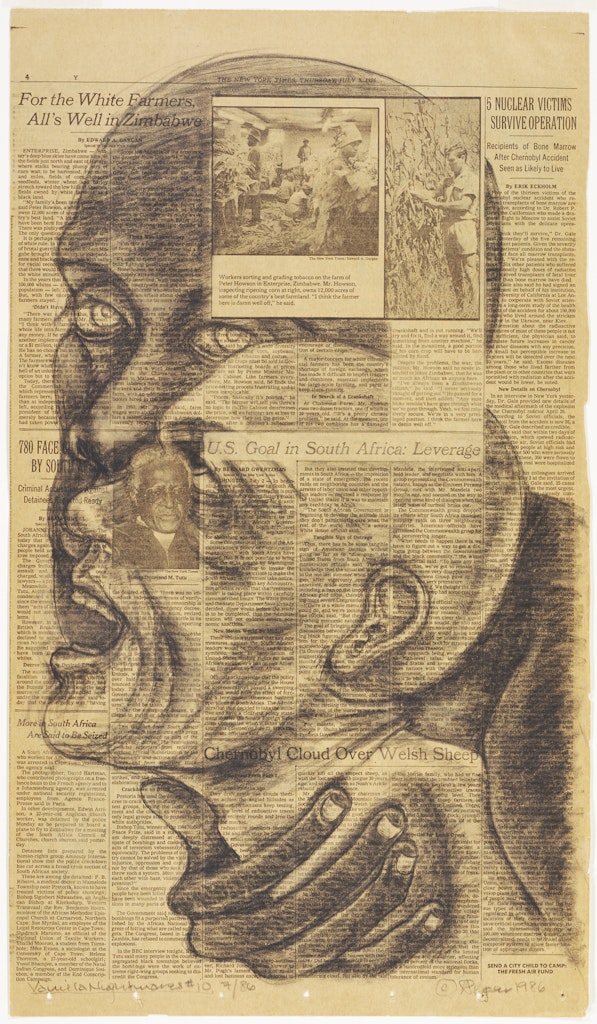 Vanilla Nightmares #10