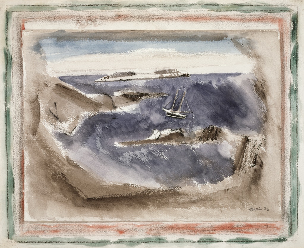 Rocks, Sea and Boat, Small Point, Maine