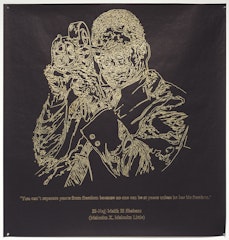 El-Hajj Malik El Shabazz (Malcolm X, Malcolm Little)