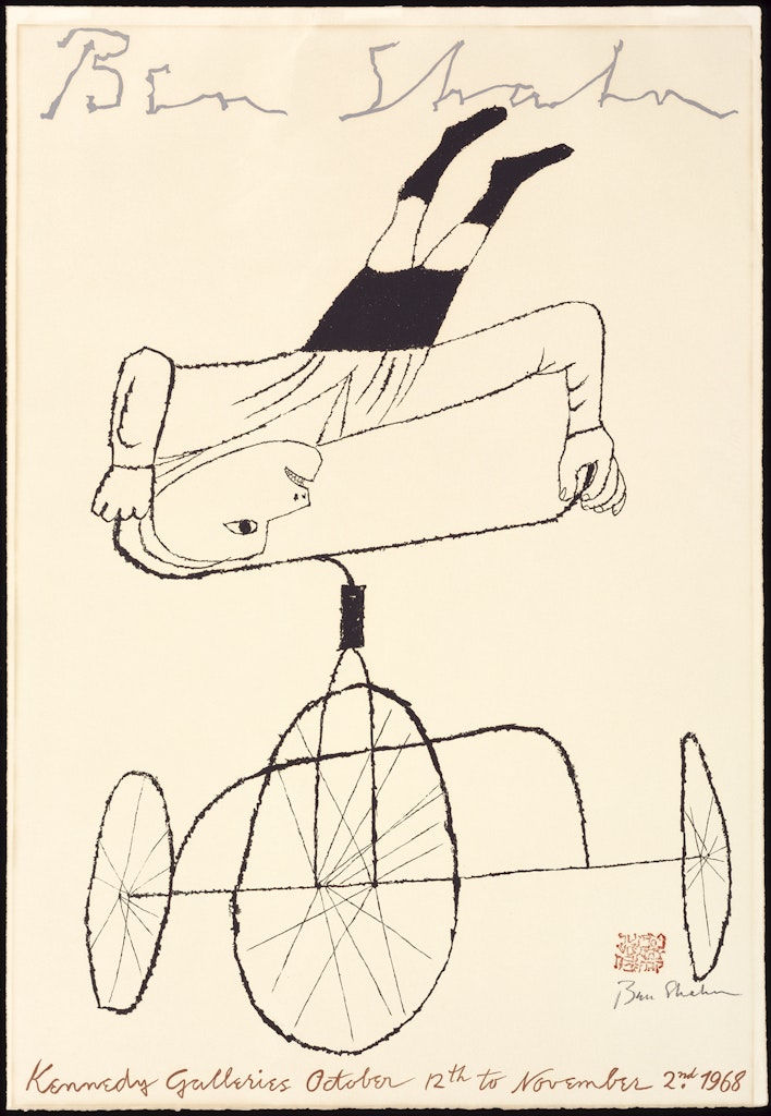 Kennedy Lithograph