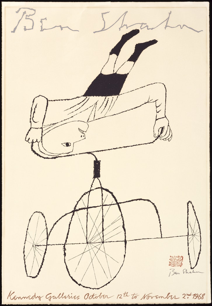 Kennedy Lithograph