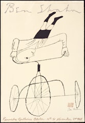 Kennedy Lithograph