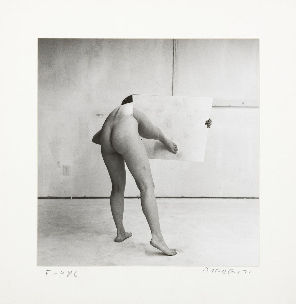 Body/Sculpture