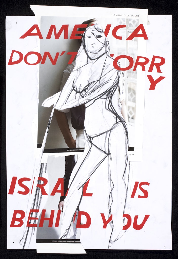 Untitled from the series The Israel-Diary