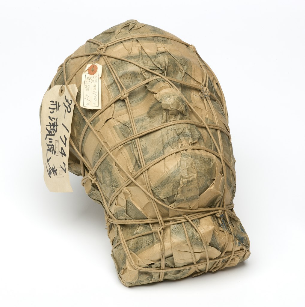 One-Thousand-Yen Note Trial Impound Object: Mask