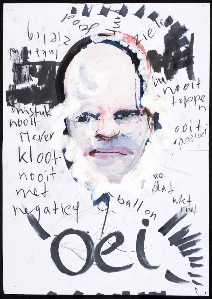 Untitled from the series The Israel-Diary