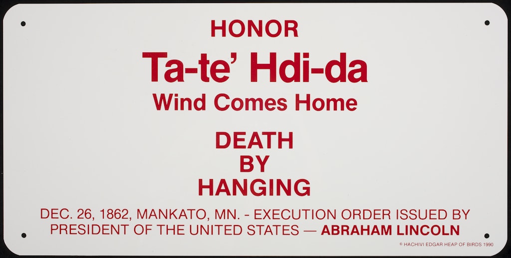 Ta-te' Hdi-da (Wind Comes Home)