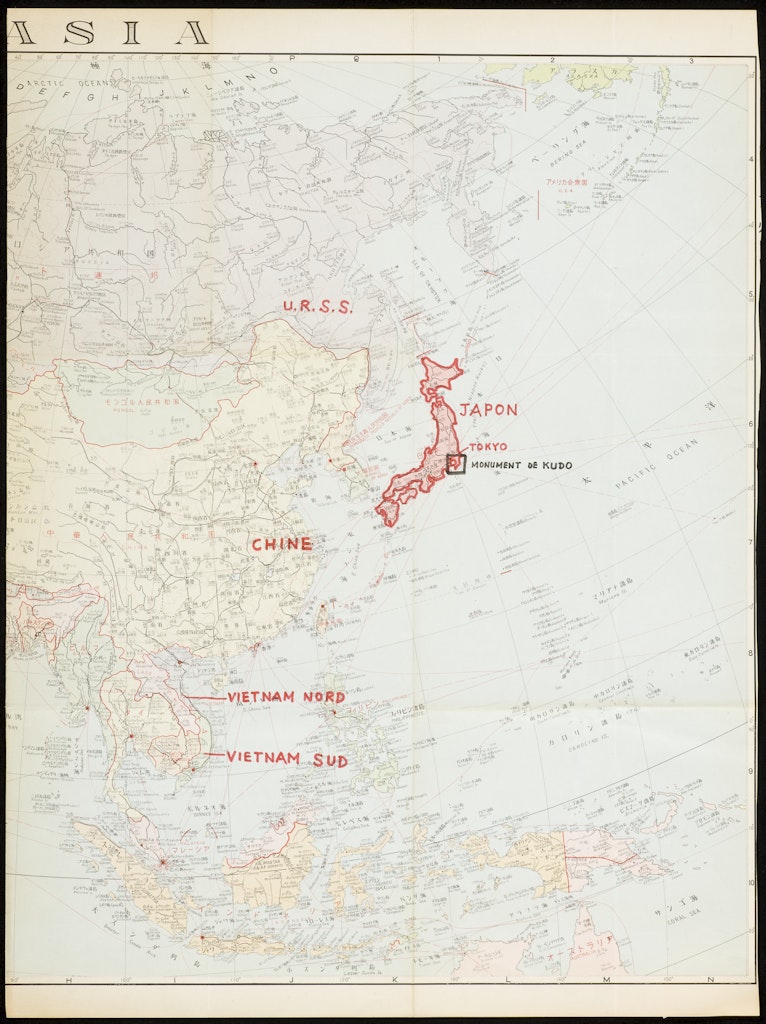 Study for Monument of Metamorphosis