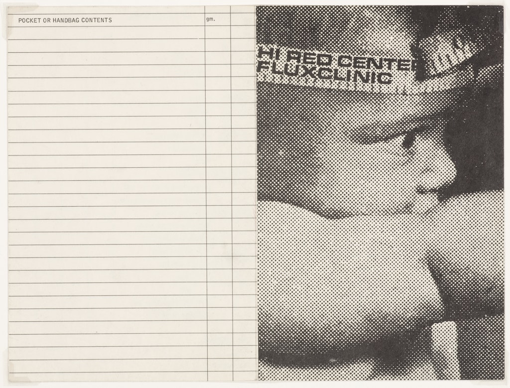 Fluxclinic Record of Features and Feats