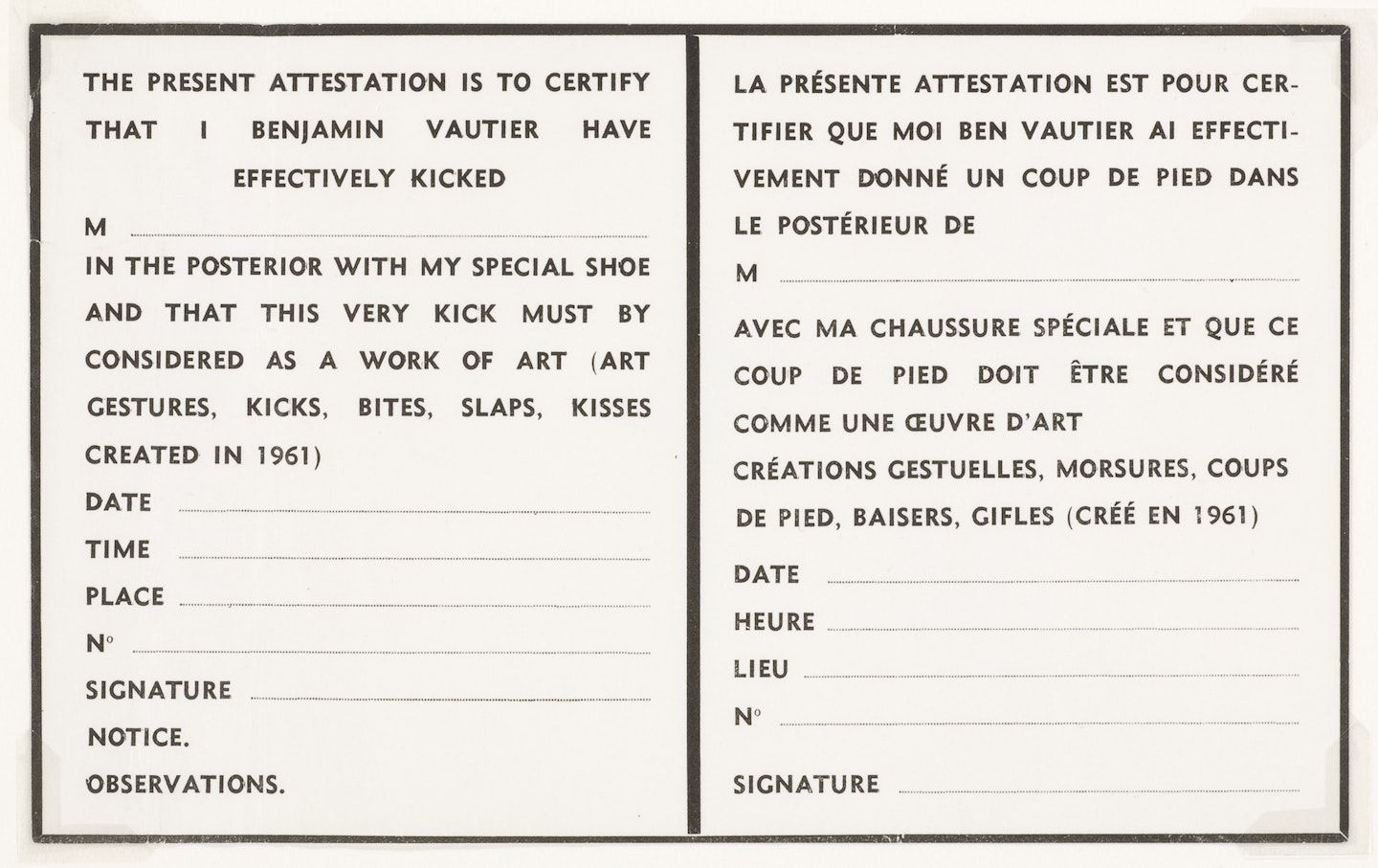 Kick in the Pants Certificate