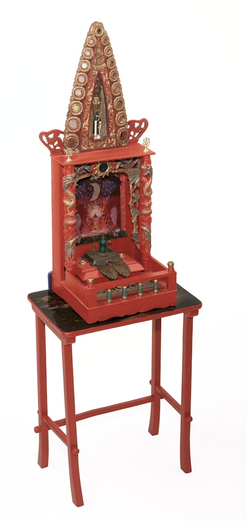 House of Ancient Memory