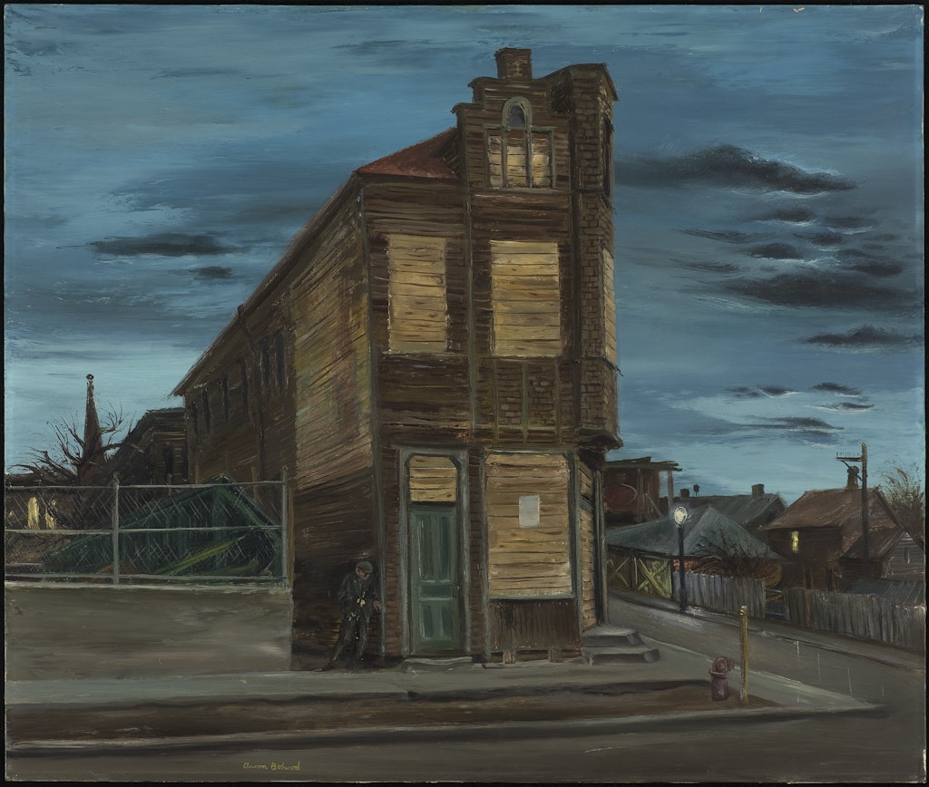 House in South Chicago