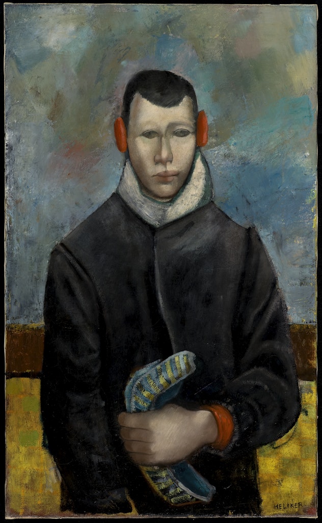 Boy with Red Ear Muffs