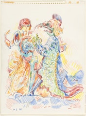 Interlude Four sketch for Menotti ballet:  "The Unicorn, The Gorgon, and The Manticore"