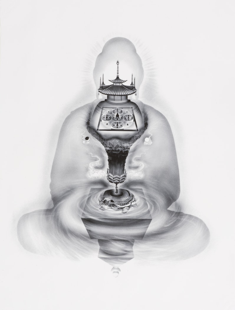 conceptual drawing for the Reflecting Space from the exhibition Tokyo:  Form and Spirit