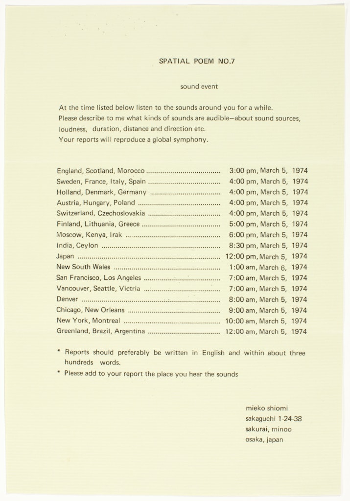 Spatial Poem No. 7/sound event