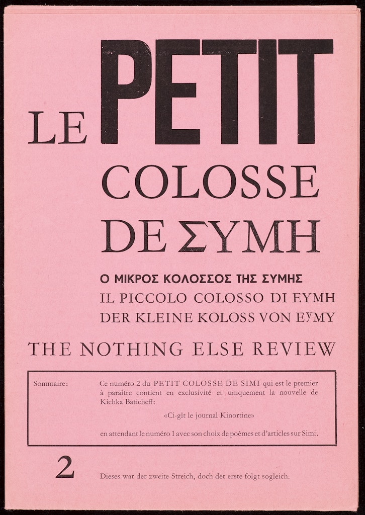 The Nothing Else Review 2