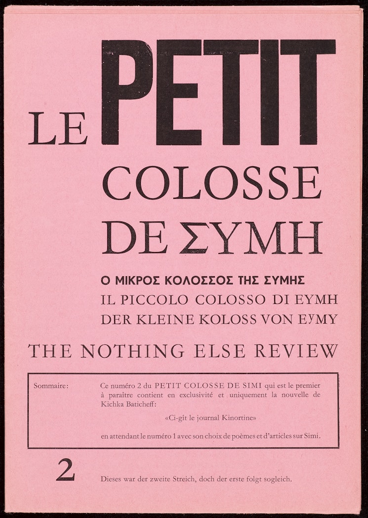 The Nothing Else Review 2