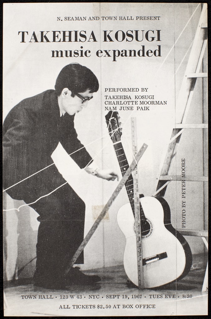 Music Expanded