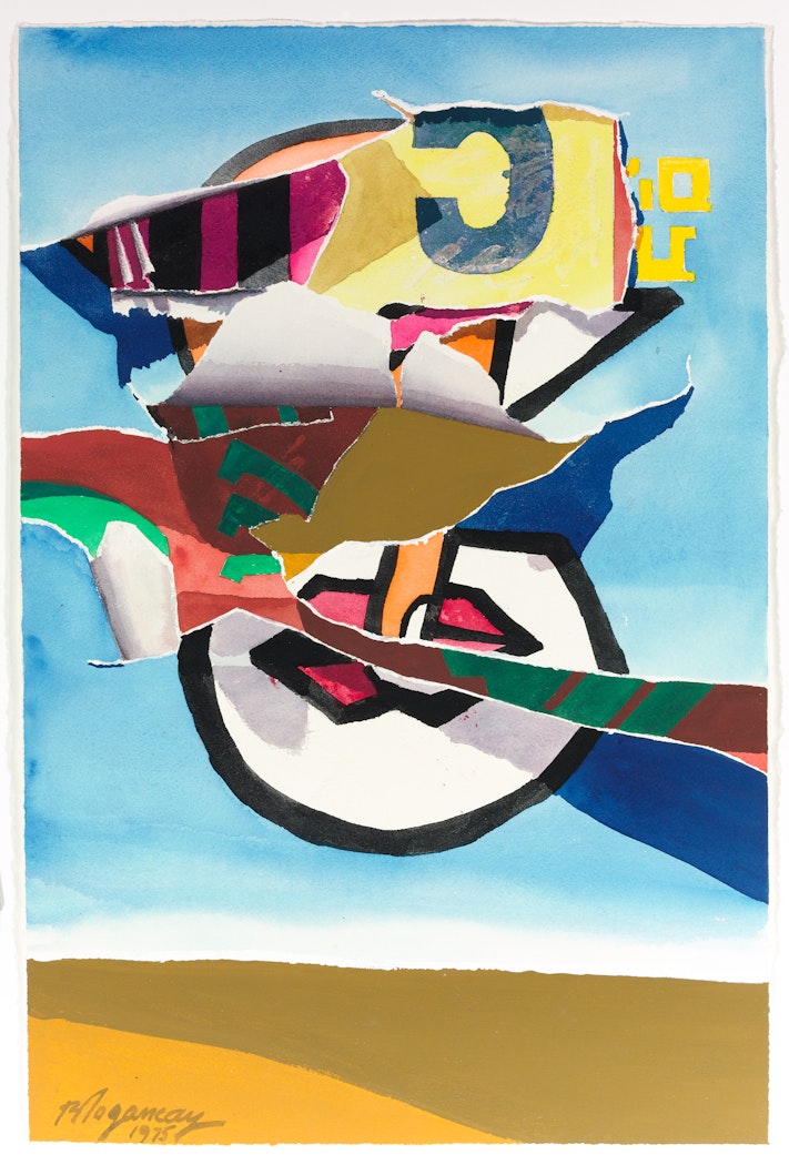 Mostly Blue from the Walls of Israel