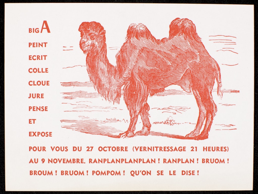 Qu'on se le dise
