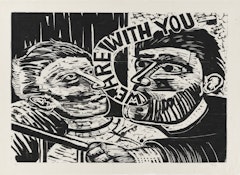 We Are With You