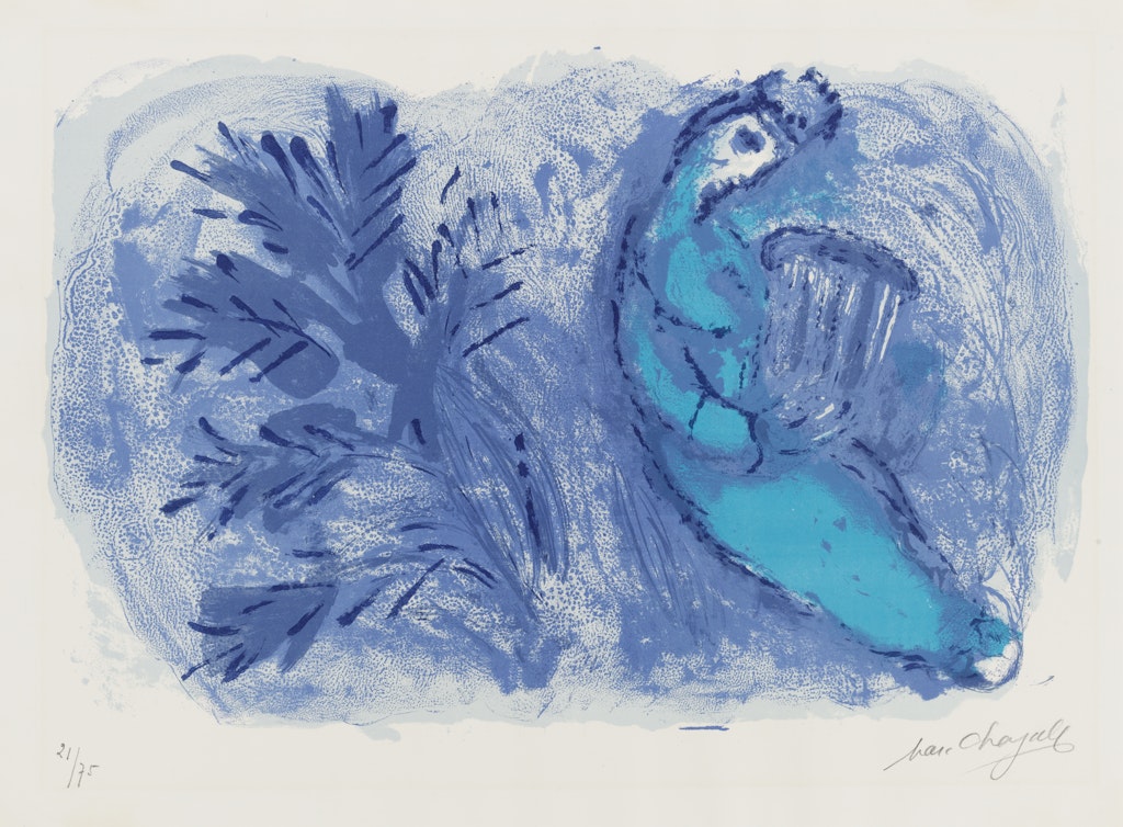 Le Roi David Jouant De La Lyre